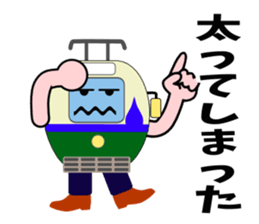 Mr.Streetcar2 sticker #5021584