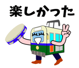 Mr.Streetcar2 sticker #5021585