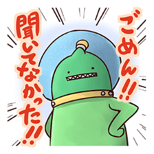 Life of Aliens sticker #5021673