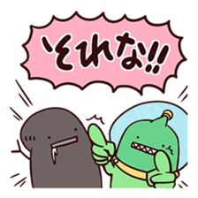 Life of Aliens sticker #5021674