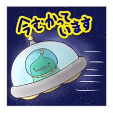 Life of Aliens sticker #5021692