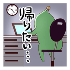 Life of Aliens sticker #5021694