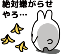 "Kansai dialect"stickers 3 sticker #5021911