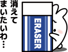"Kansai dialect"stickers 3 sticker #5021912