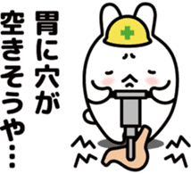 "Kansai dialect"stickers 3 sticker #5021920