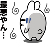 "Kansai dialect"stickers 3 sticker #5021922