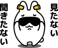 "Kansai dialect"stickers 3 sticker #5021927