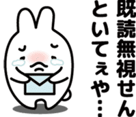 "Kansai dialect"stickers 3 sticker #5021929