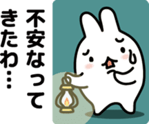 "Kansai dialect"stickers 3 sticker #5021930