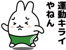 "Kansai dialect"stickers 3 sticker #5021933