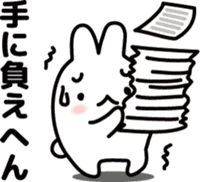 "Kansai dialect"stickers 3 sticker #5021934