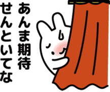 "Kansai dialect"stickers 3 sticker #5021945