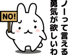 "Kansai dialect"stickers 3 sticker #5021946