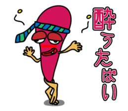 viva HAKATA sticker #5021959