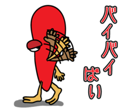 viva HAKATA sticker #5021961