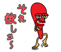 viva HAKATA sticker #5021963