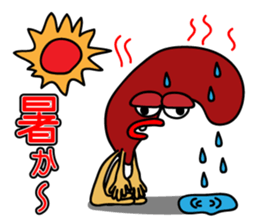 viva HAKATA sticker #5021965