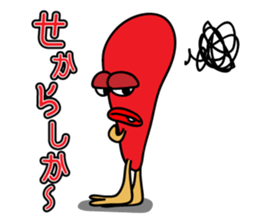 viva HAKATA sticker #5021967