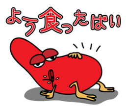 viva HAKATA sticker #5021975