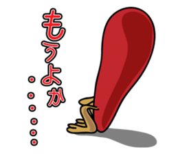 viva HAKATA sticker #5021977