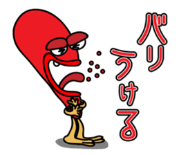 viva HAKATA sticker #5021980