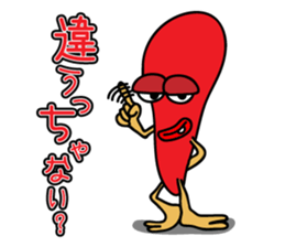 viva HAKATA sticker #5021982