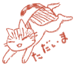 monochrome crayon cats sticker #5022121