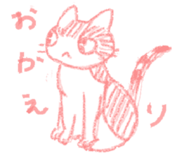 monochrome crayon cats sticker #5022122