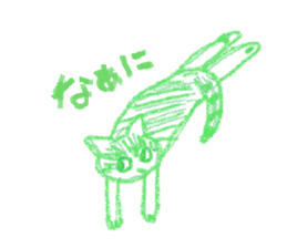 monochrome crayon cats sticker #5022125