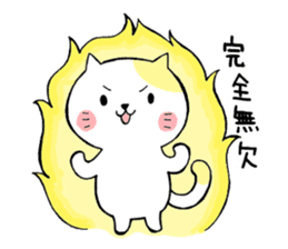 Four characters phrase cats sticker #5022206
