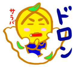 Go-go MINYANCHU sticker #5022233
