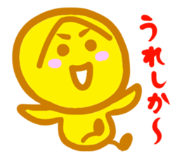 Go-go MINYANCHU sticker #5022246