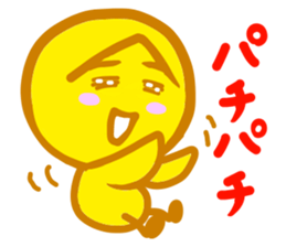 Go-go MINYANCHU sticker #5022247