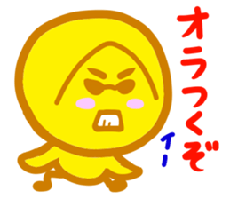 Go-go MINYANCHU sticker #5022248