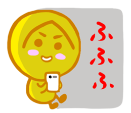 Go-go MINYANCHU sticker #5022252