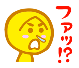 Go-go MINYANCHU sticker #5022254