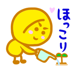 Go-go MINYANCHU sticker #5022256