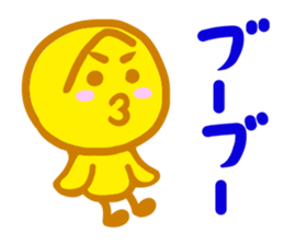 Go-go MINYANCHU sticker #5022259