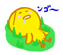 Go-go MINYANCHU sticker #5022260