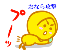 Go-go MINYANCHU sticker #5022262