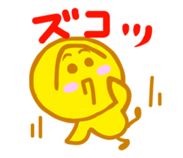 Go-go MINYANCHU sticker #5022263