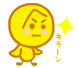 Go-go MINYANCHU sticker #5022264