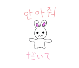 Friends pleasant and Usachogori sticker #5022311