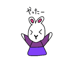 Friends pleasant and Usachogori sticker #5022322