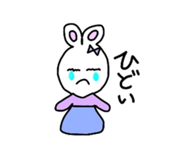 Friends pleasant and Usachogori sticker #5022325