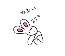 Friends pleasant and Usachogori sticker #5022327