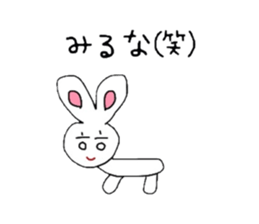 Friends pleasant and Usachogori sticker #5022328