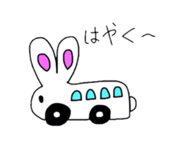 Friends pleasant and Usachogori sticker #5022332