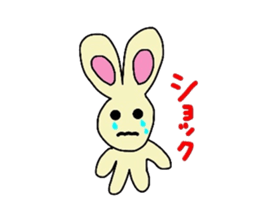 Friends pleasant and Usachogori sticker #5022334