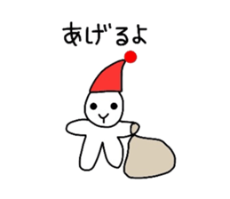 Friends pleasant and Usachogori sticker #5022335